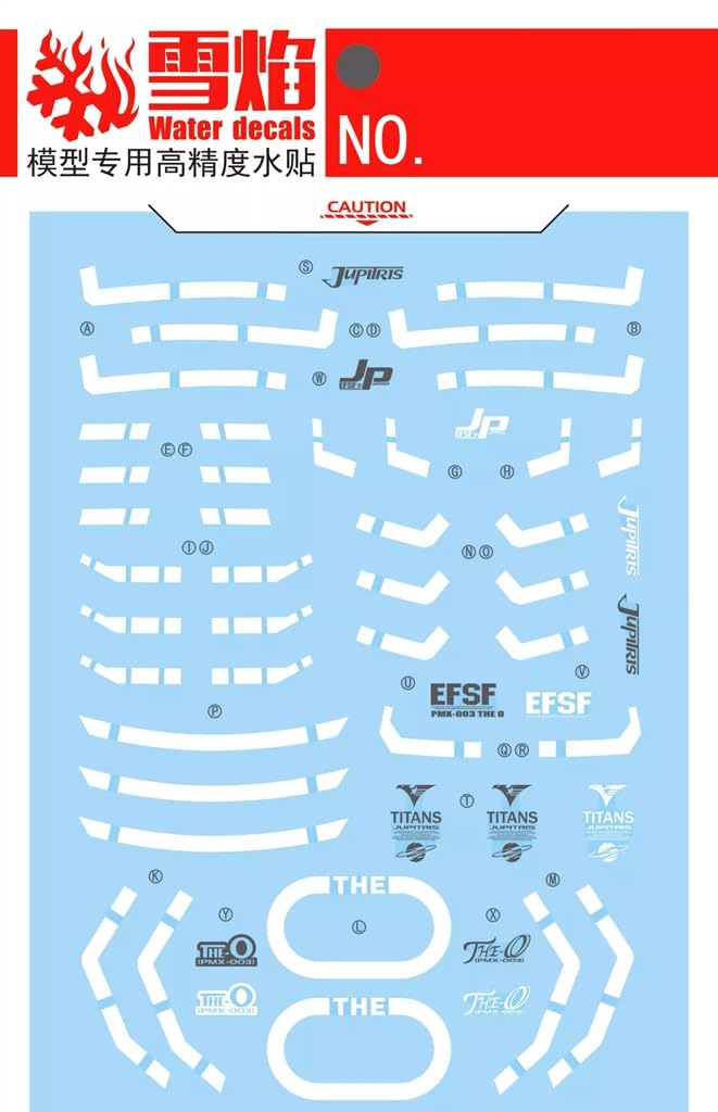 MG ジ・O & 対応ガンダムデカール MG ジ・O & 対応ガンダムデカール